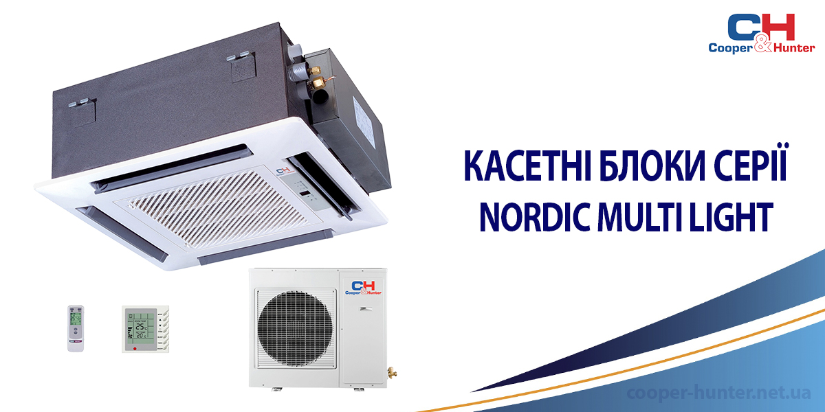 Касетні блоки CHML- IC18RK