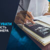 розрахунок потужності кондиціонера