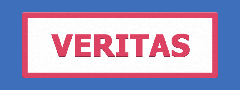 Серия Veritas