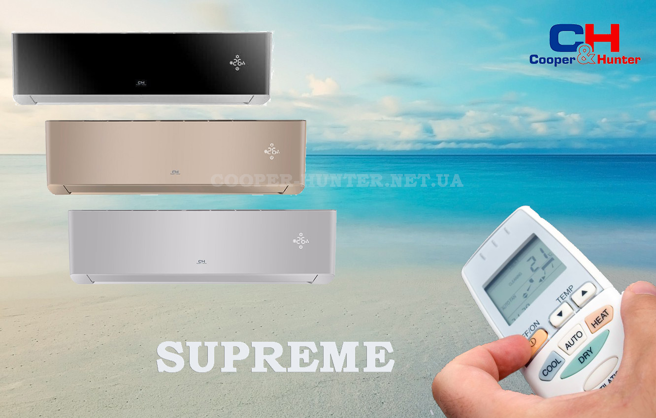Supreme