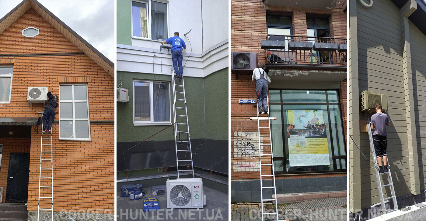 Установка наружных блоков кондиционера