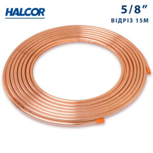 Медная трубка 5/8″ (15,88×0,89) Halcor Греция отрез 15 м